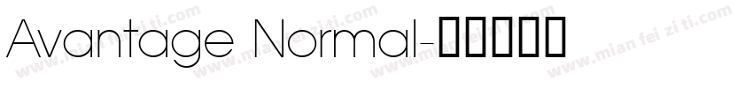 Avantage Normal字体转换